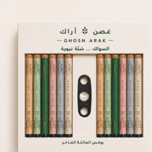 غصن أراك chatgpt image 27 أغسطس 2026، 07 36 37 م