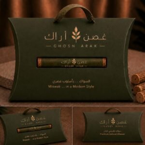 غصن اراك