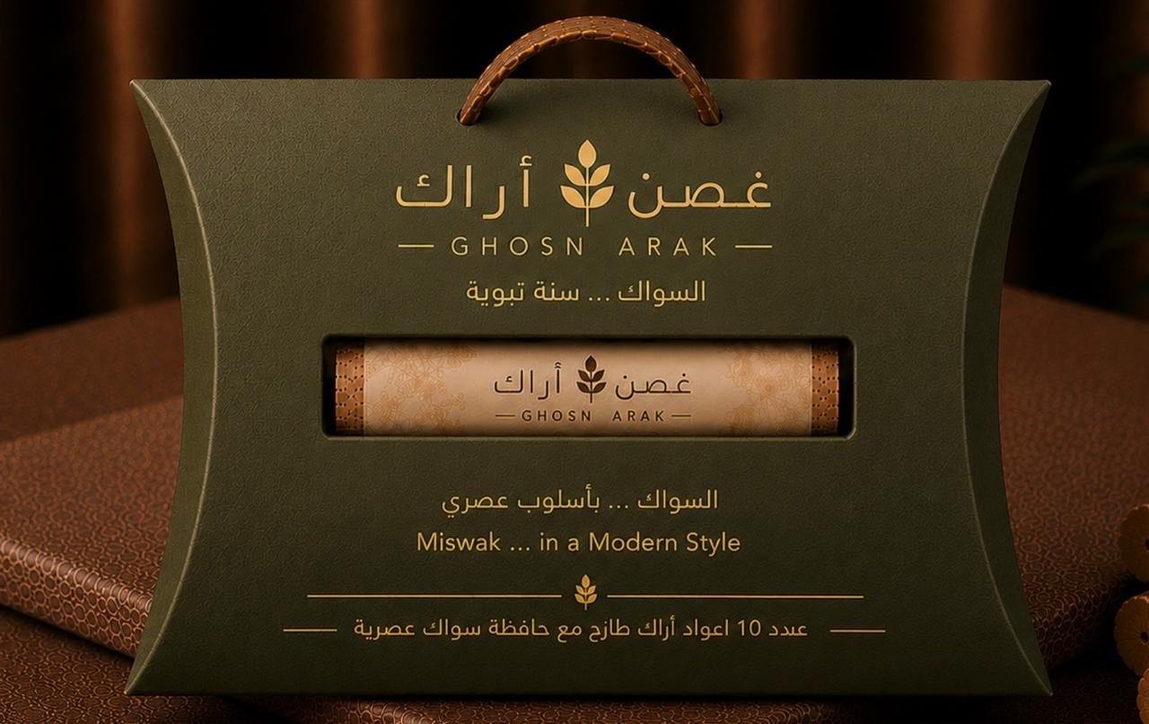 السعر الأصلي واعمل عليه شطب 47.90 درهم اماراتي والسعر الحالي 47.00 درهم السعر الأصلي واعمل عليه شطب 47.90 درهم اماراتي والسعر الحالي 47.00 درهم